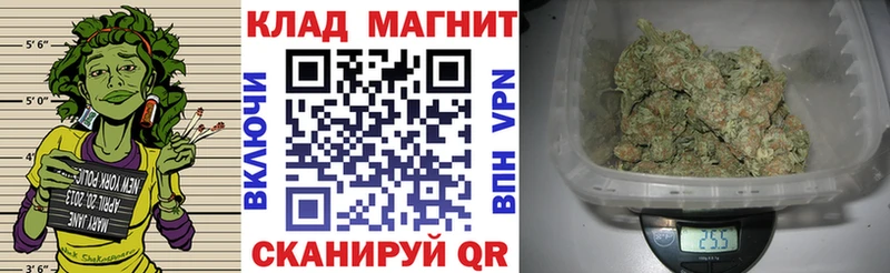 Магазины продажи наркотиков Уварово Марихуана  А ПВП  ГАШИШ  Мефедрон  Кокаин 