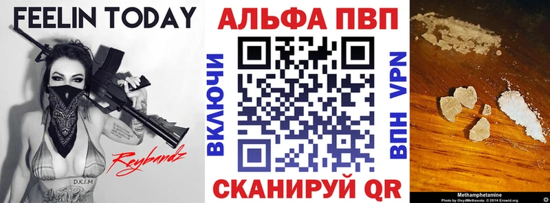 APVP СК КРИС Уварово