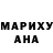 Метадон methadone Sofia Lopuhova