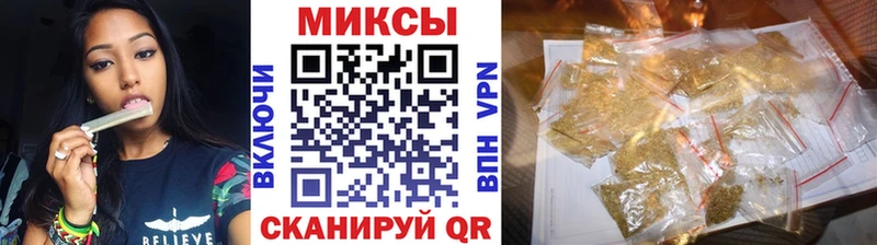 БУТИРАТ Butirat  hydra как зайти  Уварово  купить наркоту 