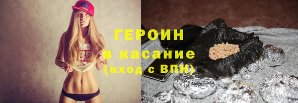 марихуана Алексеевка