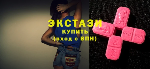 амф Алзамай