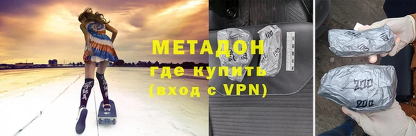 кокаин колумбия Абинск