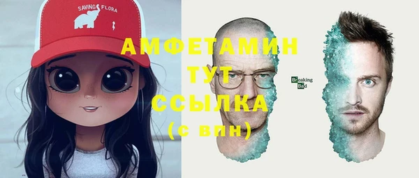 марихуана Алексеевка