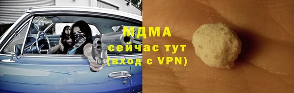 амф Алзамай