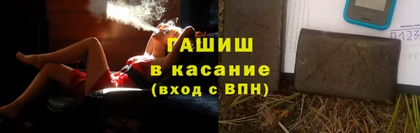 марки nbome Алексин