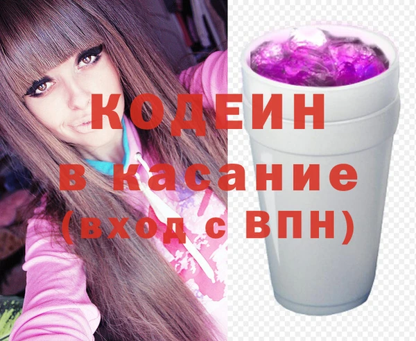 кокаин колумбия Абинск