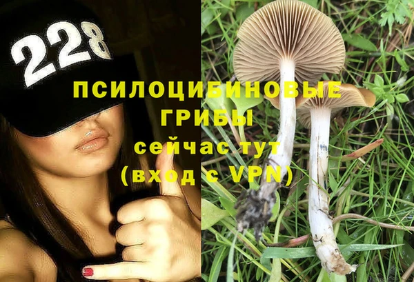 марихуана Алексеевка