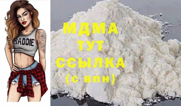 марихуана Алексеевка