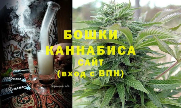 бутик Абаза