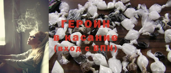 марки nbome Алексин