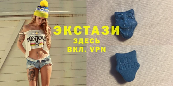 марки nbome Алексин