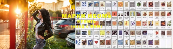 амф Алзамай