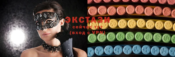 кокаин колумбия Абинск