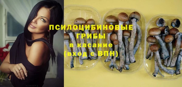кокаин колумбия Абинск