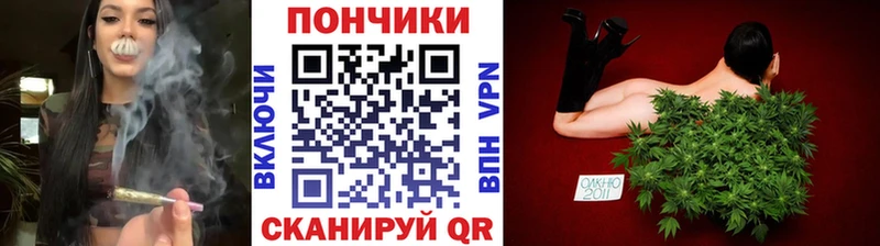 как найти   Уварово  Канабис THC 21% 